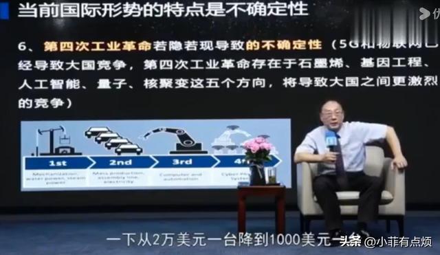 西方高科技为啥不卖给中国？荷兰：我70万的平衡车，他们600拿下