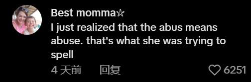 女子住酒店意外发现诡异涂鸦！儿童画的火柴人，是被虐待的绝望