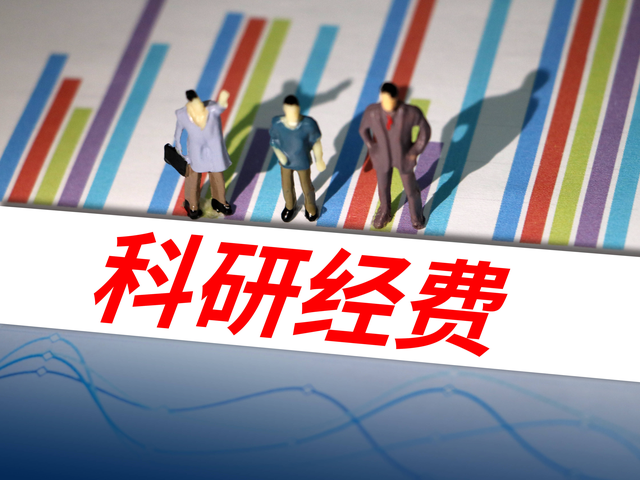 联邦政府断供！美顶尖数学圣殿IPAM命悬一线，陶哲轩怒发长文谴责