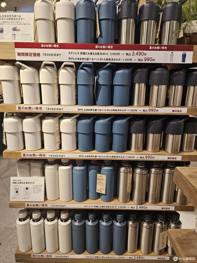 来名古屋必须逛的四家户外品牌集合店，货倍儿全/折扣大/全免税！
