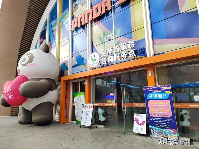 熊猫的故乡雅安:雨润川西的咽喉重镇与文化秘境