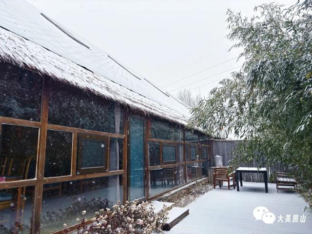 北京下雪҉҉҈ 雪҉҉҈ 雪҉҉҈ 啦！！雪落房山，邀你来看！