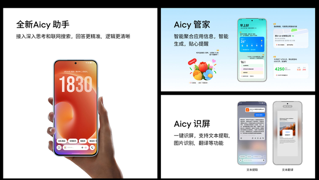 告别大屏臃肿：魅族 22 小屏旗舰凭什么圈粉？