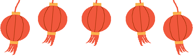 好南关本周演出攻略：1月27日-2月1日，精彩活动不间断！