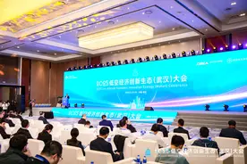 低空经济新局！湖北省低空经济创新生态（武汉）大会召开图片