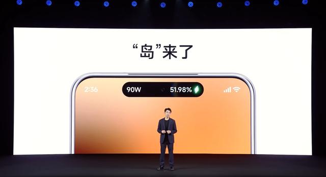 小米澎湃OS 3 突然推送升级，让全体米粉兴奋炸了！