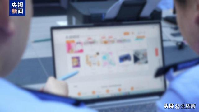 谁在制造虚假流量？起底网络水军“生意经”