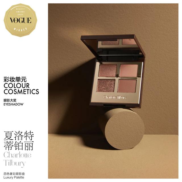 七天美胶原蛋白肽的功效与作用 七天美胶原蛋白美容组合