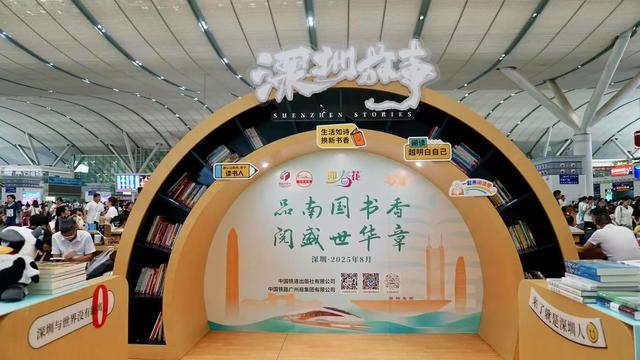 深圳北站停车场2025最新一天收费多少钱