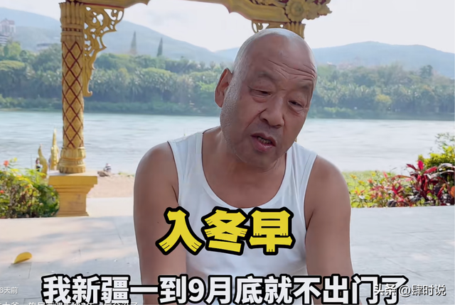 70岁甘肃大爷，旅居西双版纳7年，小毛病全没，直言：天天像过年