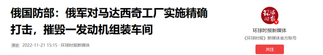 中美俄飞船载重差距断崖：美国6.3吨、俄罗斯2.5吨、中国令人意外