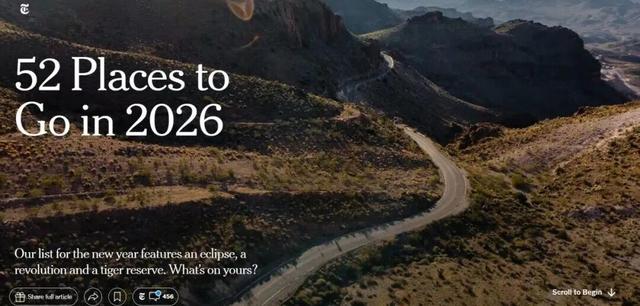 2026必去之地, 云南为何成为中国唯一入选的宝地？