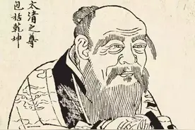 信而有征！老子其人历史真实性存疑，学术研究不可偏听偏信图片