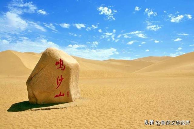 山河藏史诗，丝路续传奇：山西与河西走廊的双重旅行盛宴