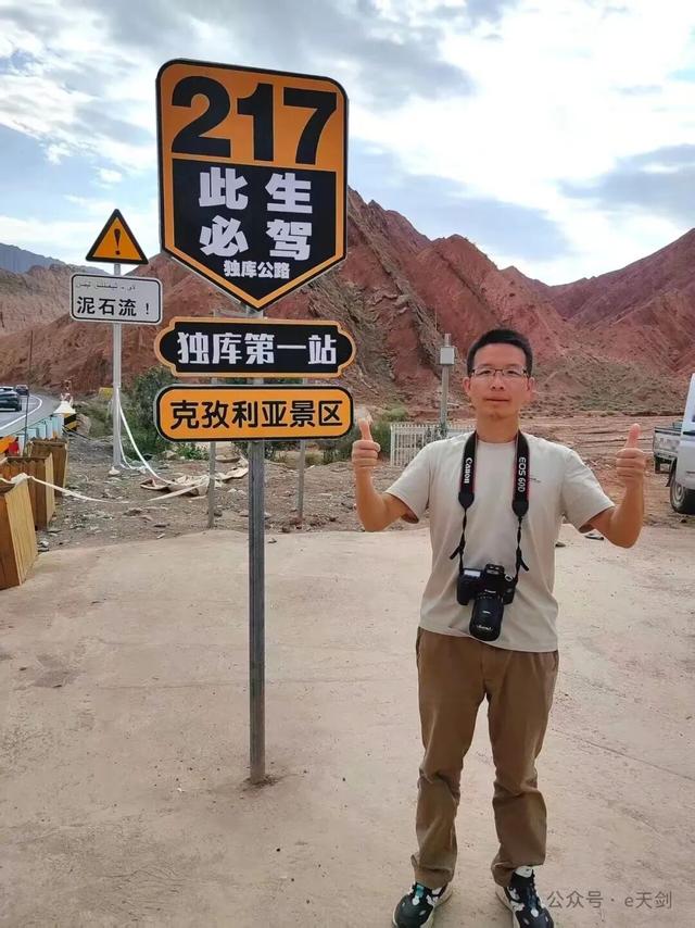 新疆“西施”，美翻天！