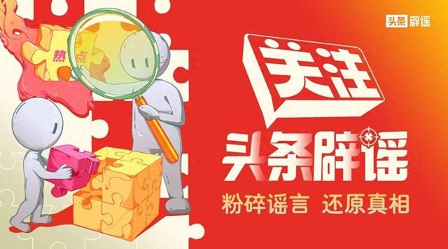 兰州一化工仓库附近突发爆炸？假的