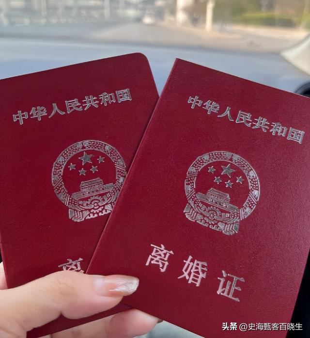 湖南一女子因长得太漂亮	，55岁没上过一天班，颜值曝光后网友感慨