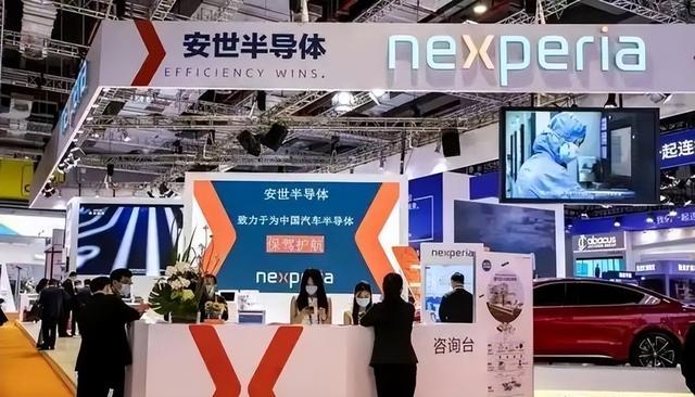 中荷贸易战不打了？荷兰新首相将要上台，安世“解封”倒计时开启