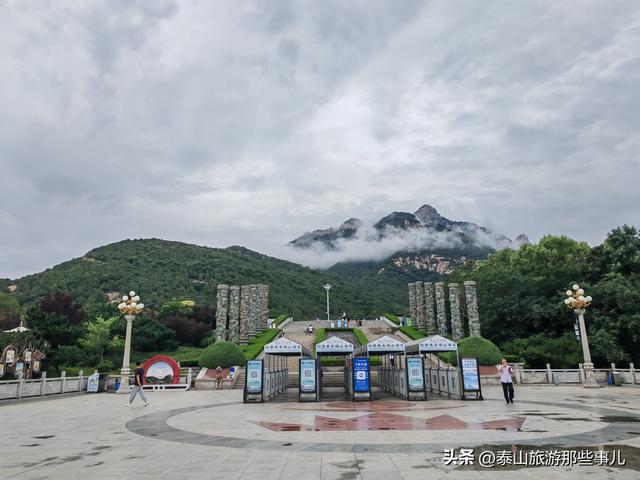 泰山多高？要爬几个小时？推荐这5个登山方式，其中它性价比最高