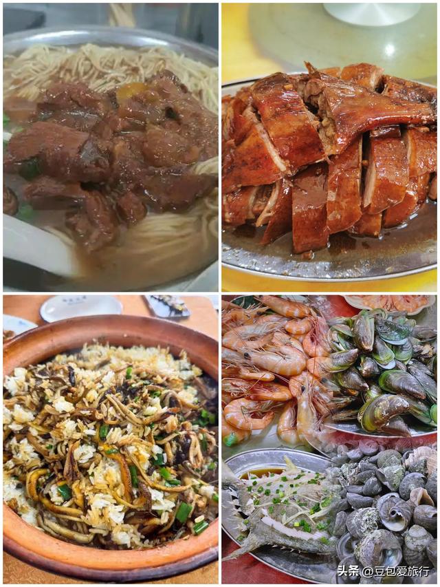 探寻侨乡古韵海岛风情之旅——江门漫游指南