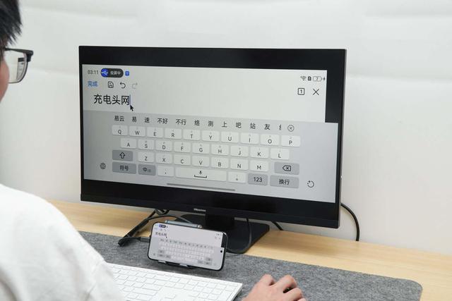 实测华为Pura80 Pro+ 有线投屏削弱，体验不及上代Pura70系列