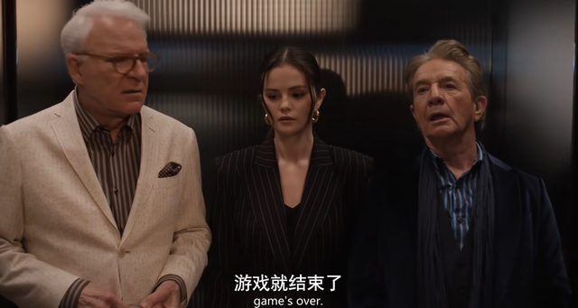 反转再反转，最后口碑居然没崩