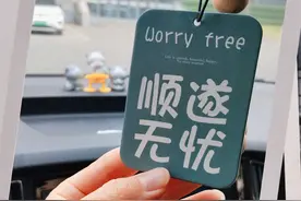 普通人有了存款100万，是种什么体验？图片
