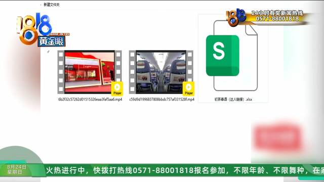 加盟开奶茶店，四个月“亏损五十万”？当事人：找的达人点赞还没自己发的多