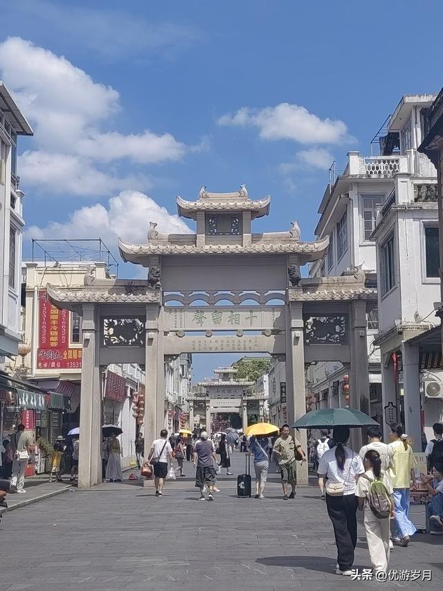 潮州古城