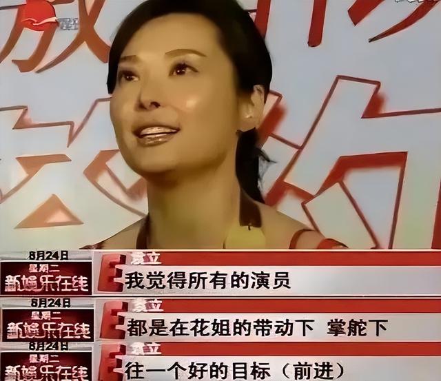 身价过百亿，坐拥北京一条街，出门私人飞机	，京圈内的富婆都有谁