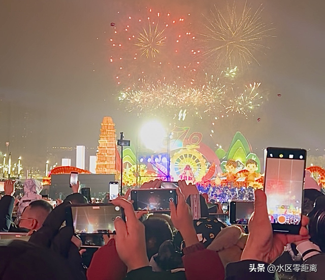 乌鲁木齐市水磨沟区——文商旅体融合“热”力全开 水磨沟区绘就活力新画卷