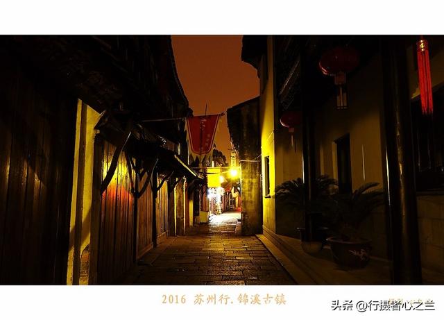 江南古镇行游影记（44）—锦溪古镇（十一）