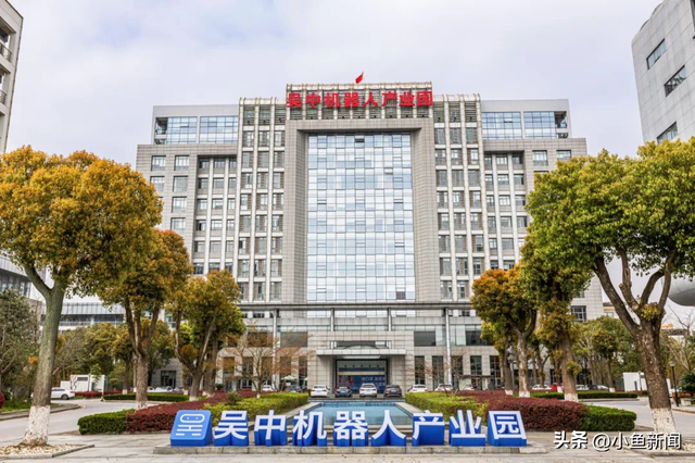 0号火炬手，来自苏州