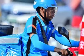 饿了么参战图片