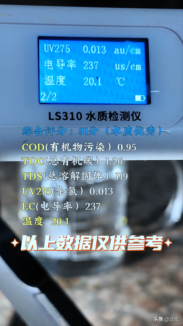 岸底村山洞水源污染究竟源于何处？曾经清澈的泉水只存于回忆中