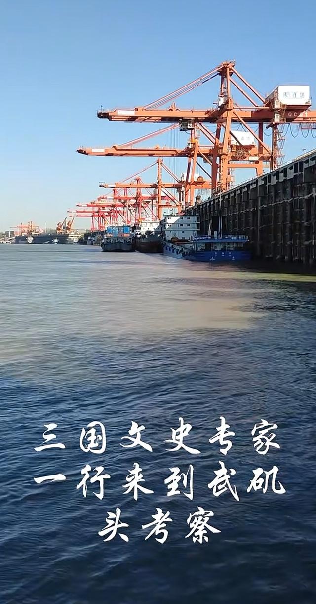 武汉的浦东新区--阳逻历史由来和发展历程探轶 人文新洲