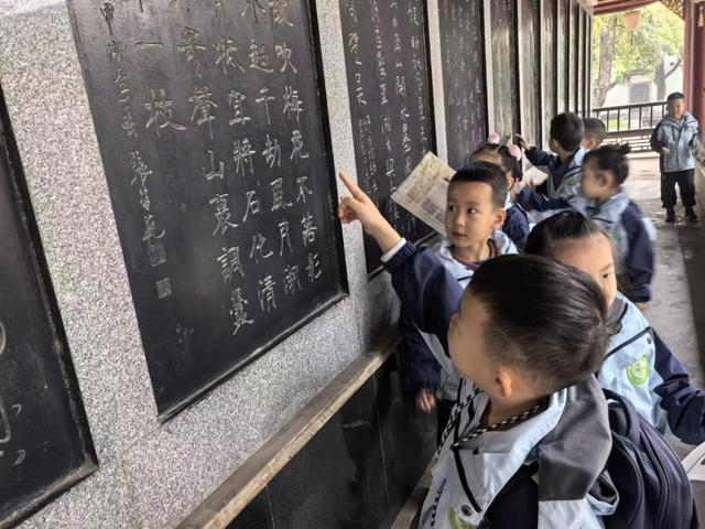 探秘千年名楼 播种文化自信——岳阳市四幼儿园开展“我是岳阳楼小探秘家”社会实践活动