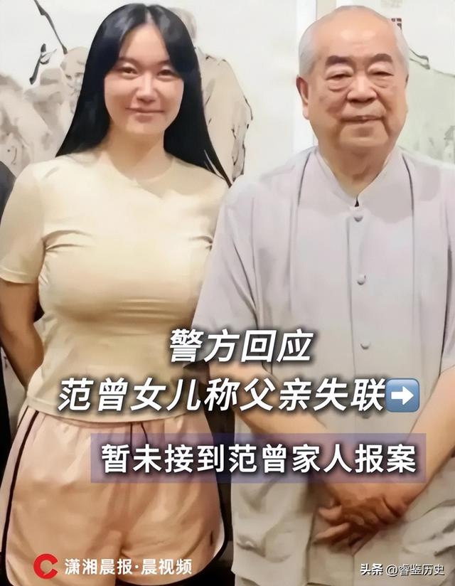 87岁著名画家喜得独子！四婚老婆37岁，新婚一年官宣3个重大决定