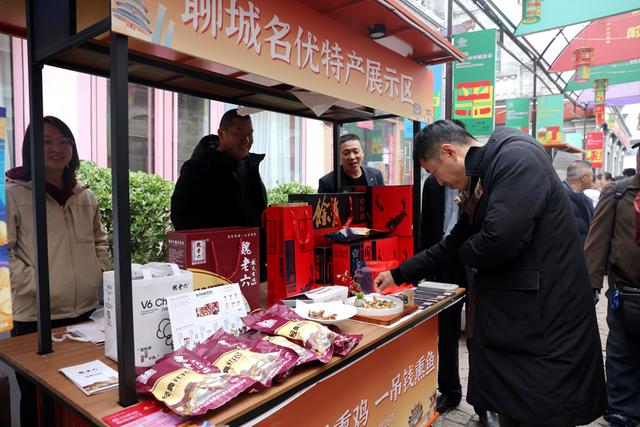 两河深情邀约 京城盛情回应——聊城文商农旅“进京”开启升维之旅