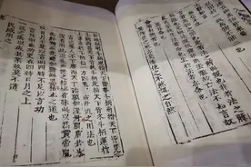 我的直觉，或许是道家的经典图片