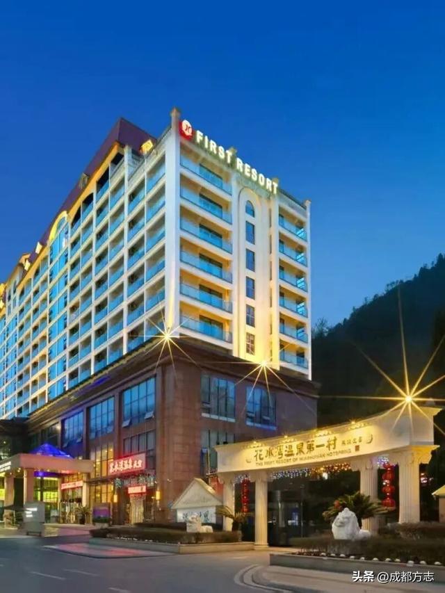 冷冷冷，想去成都周边“泡”起！