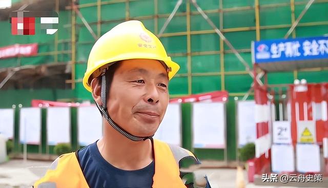 2018年，山东51岁泥瓦匠瞒着妻子，偷偷参加高考，他考上了吗？