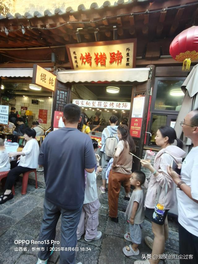我的旅行日记——忻州古城，人间烟火中的千年回想