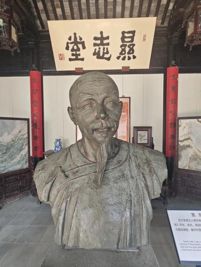 走进木渎