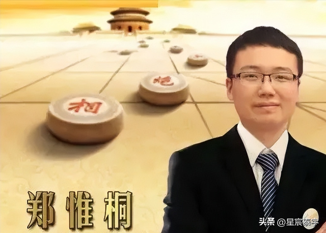 中国象棋 | 《自出洞来无敌手》：最具传奇色彩的古谱