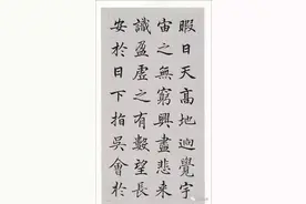 2023全国高考(甲卷) 语文真题及答案图片