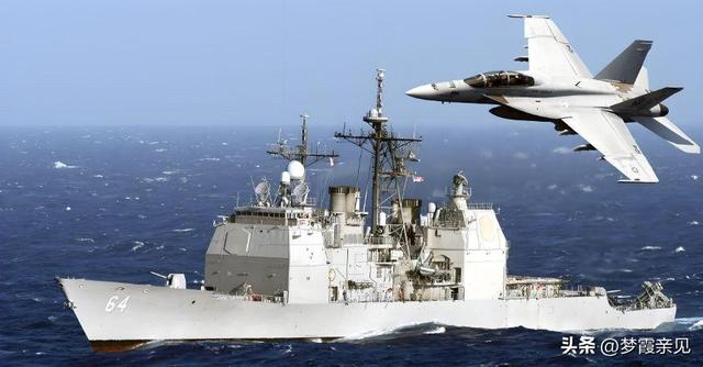 美军舰击落自家战机暴露哪些问题