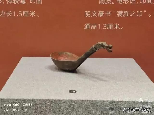 探秘路县故城遗址博物馆:邂逅两千年的时光沉淀| 申艳娟