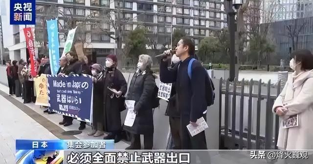 沉寂1天，高市早苗终于签字，日本砸9万亿反华	，解放军动作更大