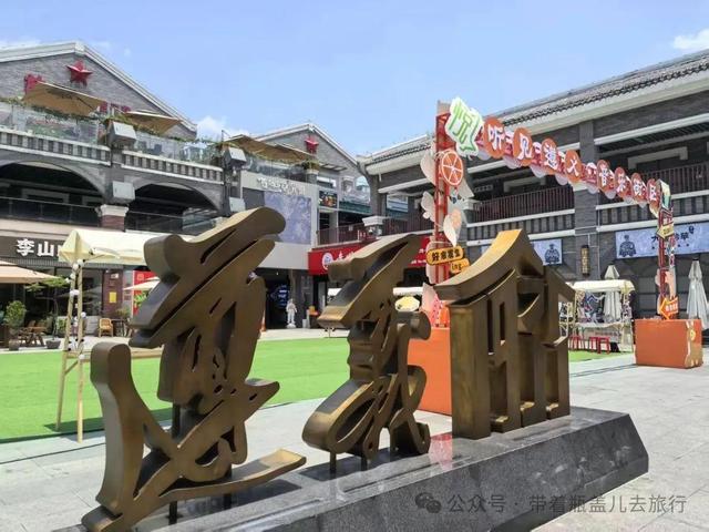 贵州红色旅游胜地，探访遵义会议旧址与红军纪念碑，令人热血沸腾